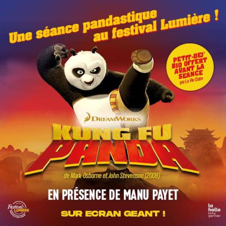 FESTIVAL LUMIERE - SEANCE FAMILLE